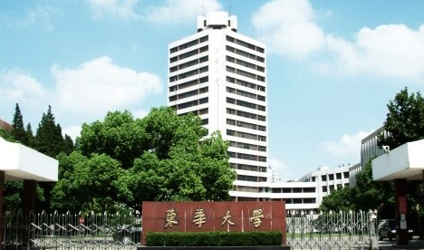 东南大学东北大学西北大学哪个好,东南大学和华科大哪个好