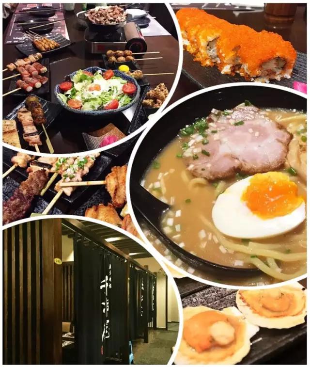 罗志祥的八爪鱼好吃吗,罗志祥合肥