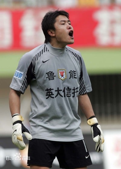 重温山东泰山,2016年鲁能泰山赛季回顾