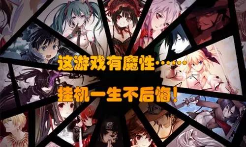 向经典致敬welcometothejungle,向经典致敬拥军花鼓