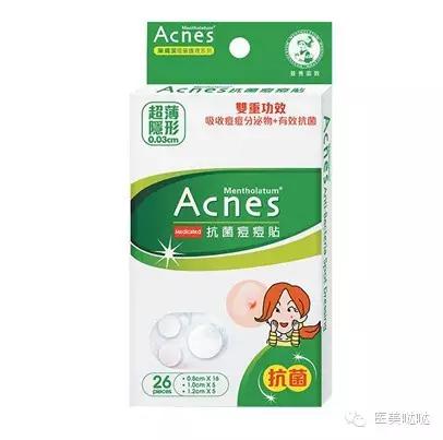 脸敏感泛红冒痘怎么解决 (春季脸干爆皮起痘)