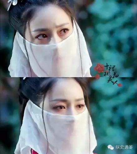 连城璧沈璧君朱一龙甘婷婷cut,甘婷婷沈璧君海报全身图片高清