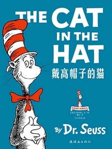 100本英文书单,100本最佳英文书推荐