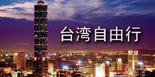 中国户口值多少钱,南京户口多少钱一张