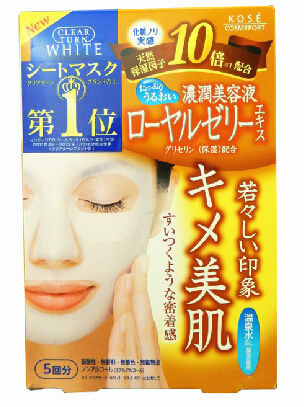 日淘物品推荐,日本必买清单面膜