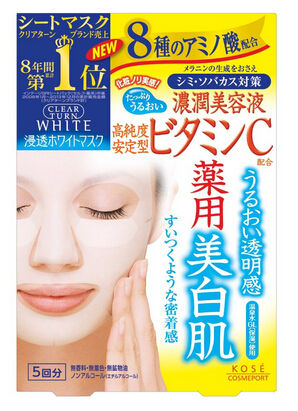 日淘物品推荐,日本必买清单面膜