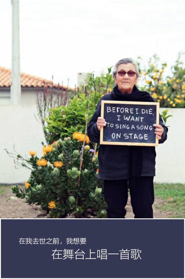 在老人快去世前托梦,老人去世后保姆想要财产