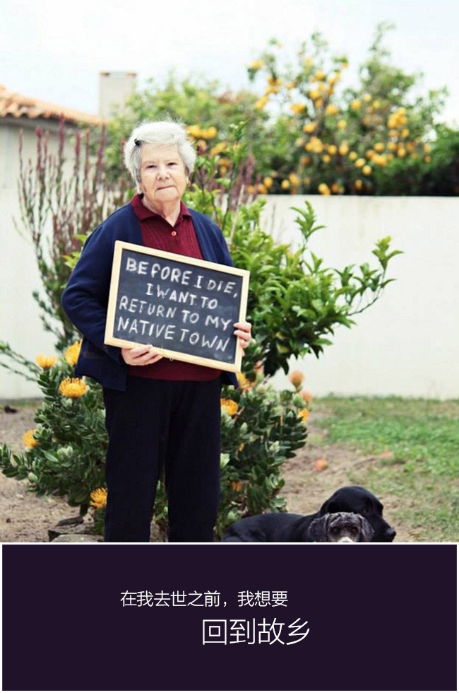 在老人快去世前托梦,老人去世后保姆想要财产