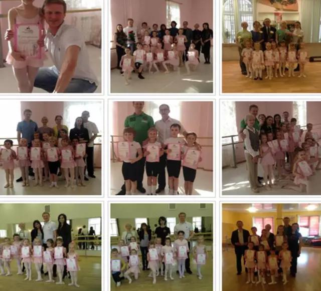 世界第一个芭蕾舞教育机构,圣彼得堡皇家芭蕾舞学校