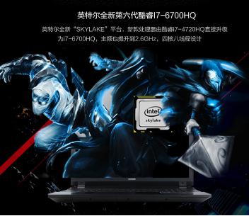 神舟游戏本最新款,游戏本以后可以自己升级什么