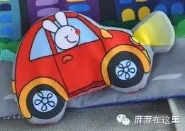 有必要给娃子买布书吗,要不要给孩子买笔记本电脑