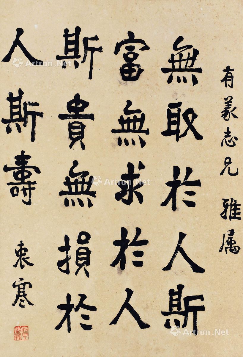 你看不出门道来自然会以为它只是一部破武侠：我读《城邦*力暴**团》