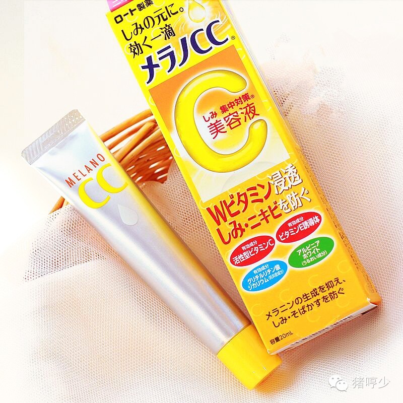 好用的护肤品学生10元以内,学生党必买30种护肤品