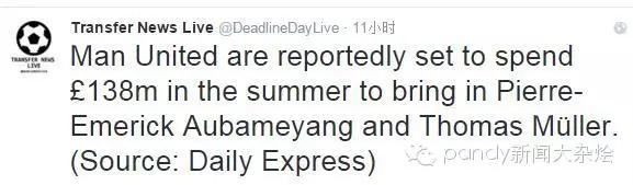 皇马引援j罗,皇马租借内马尔