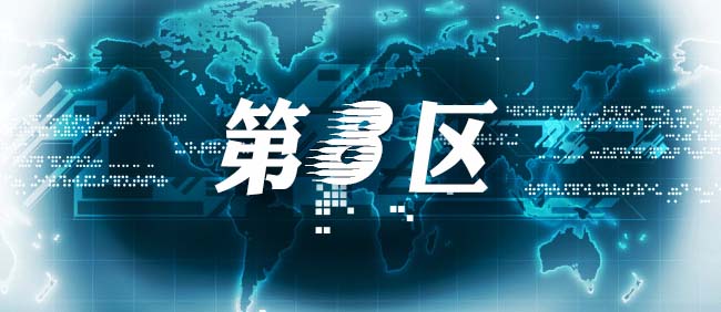 颜值高性能好的笔记本推荐,值得推荐的2千多的高性能笔记本