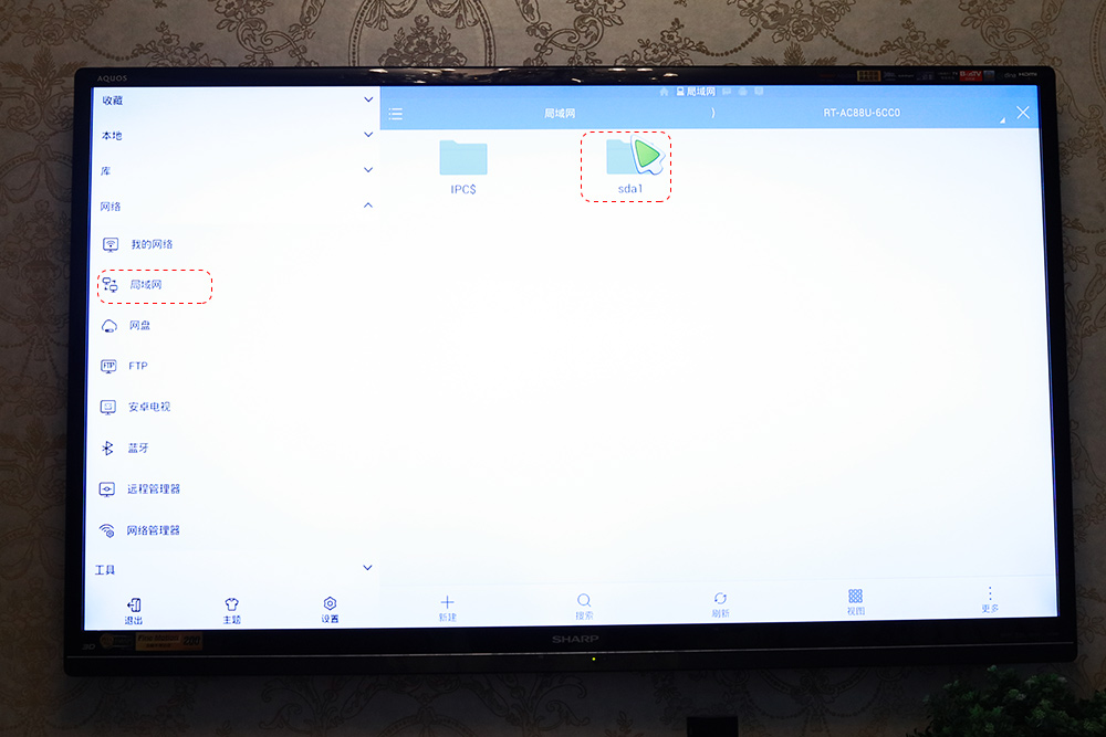屌丝真的能逆袭吗,吊丝经济