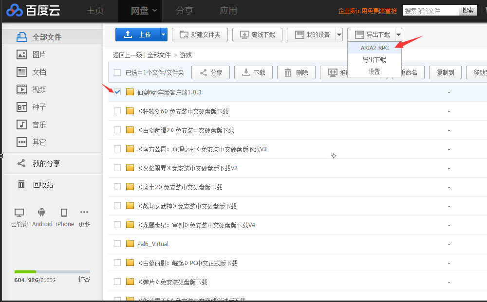 屌丝真的能逆袭吗,吊丝经济