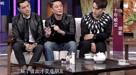 是胡也是霍，情人节伙着过，为什么最近这本时尚杂志卖疯了？