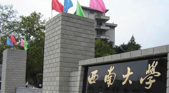 东南大学东北大学西北大学哪个好,东南大学和华科大哪个好