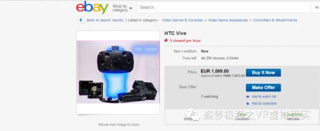 vr黑科技重现,vr黑科技我们来啦