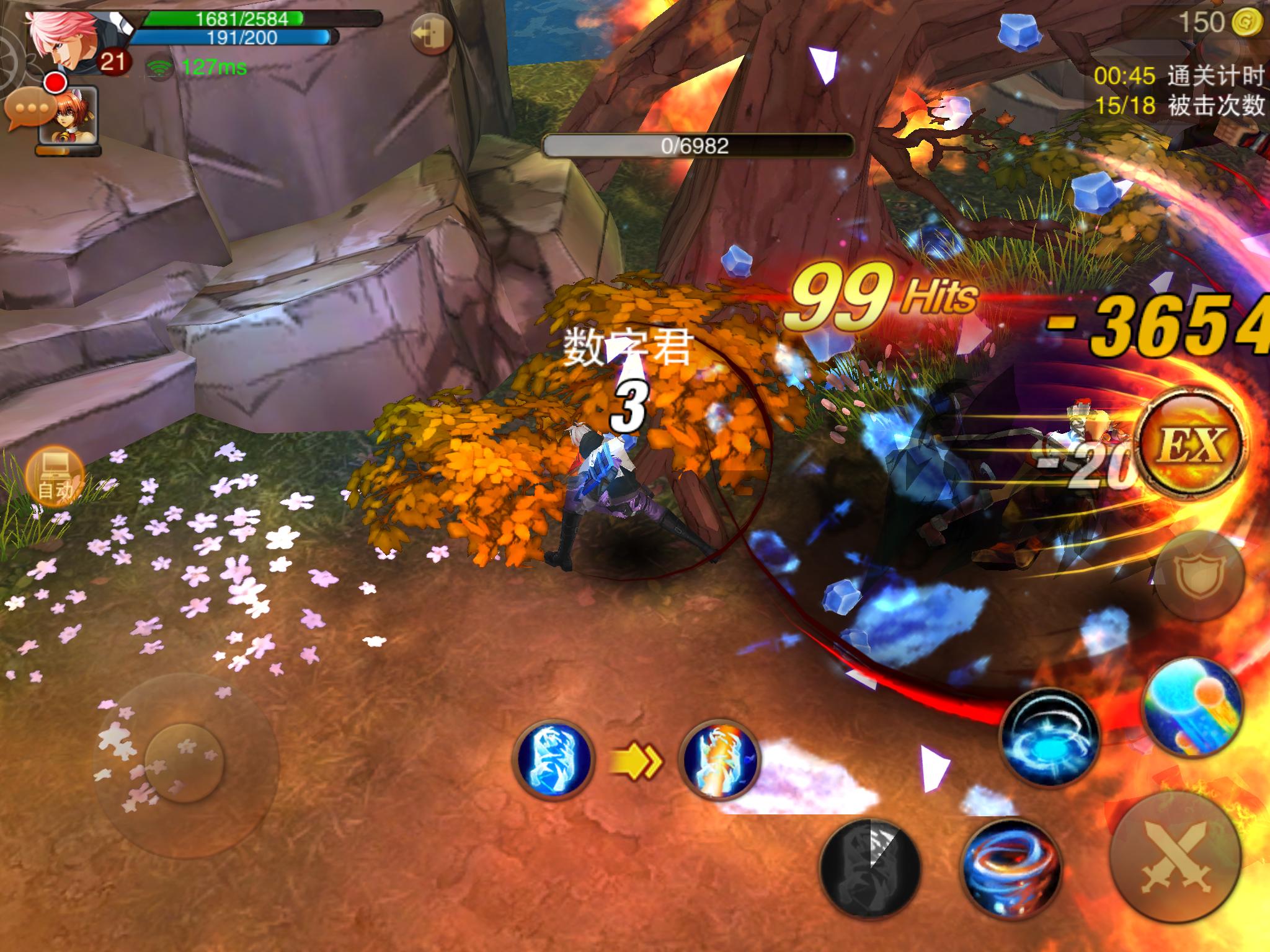 魔剑之刃最新版本,魔剑之刃评测