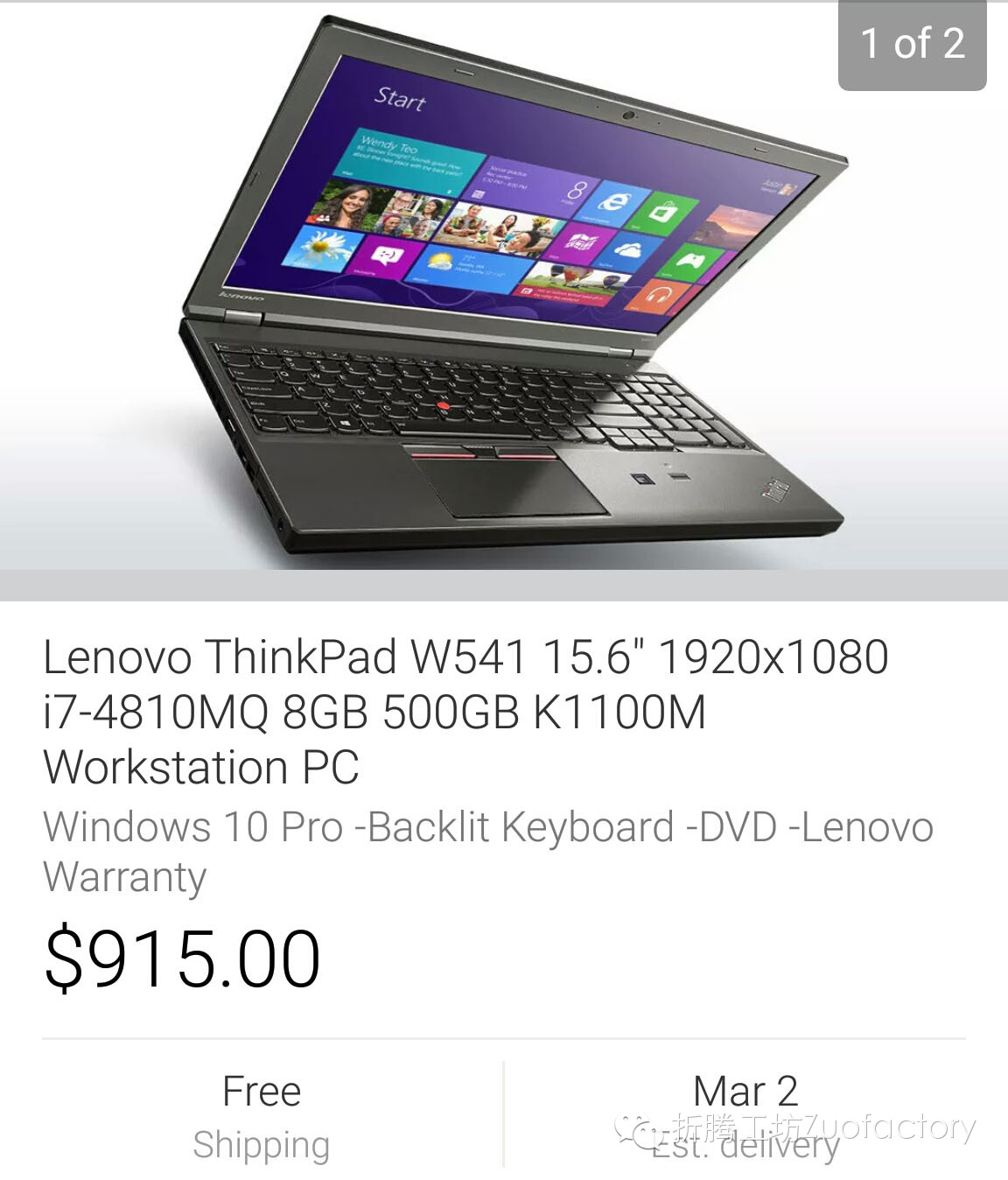 建筑师专用笔记本,适合建筑工程师用的笔记本电脑