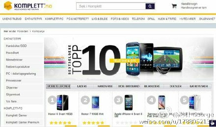 当你去日本买马桶时，诺基亚老家的人疯抢这个中国手机