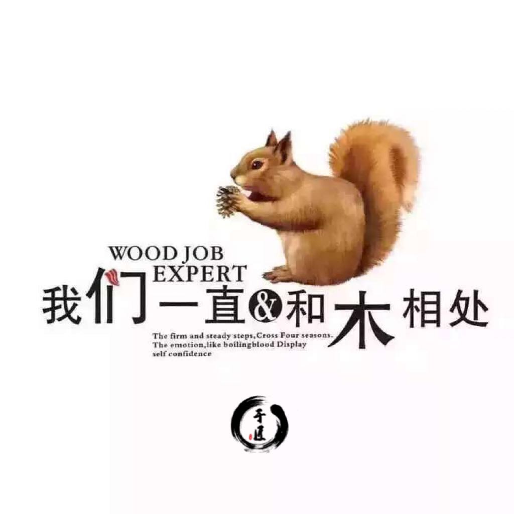 小叶紫檀不小心沾了酒精怎么办,小叶紫檀掉水里怎么处理