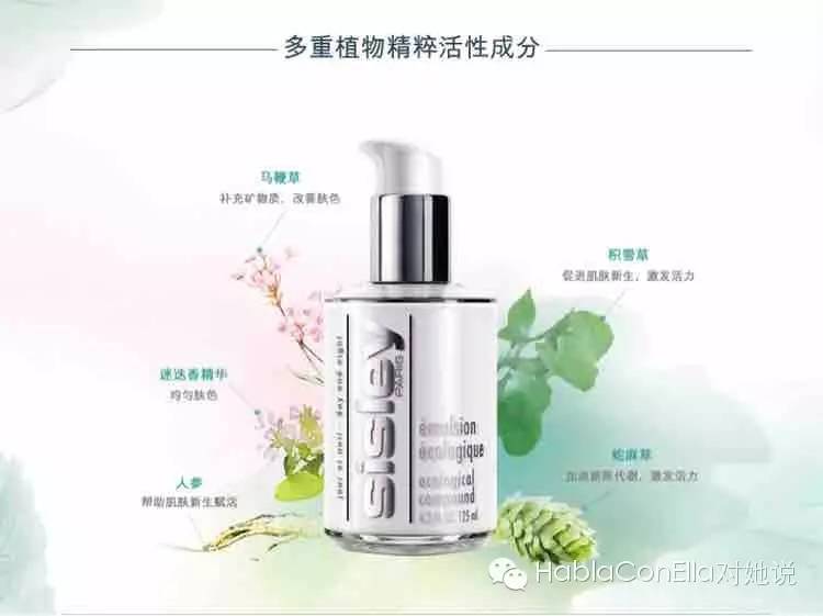 铚滅硸鍝釜鐗屽瓙濂界敤,铚滅硸鐪熷疄娴嬭瘎