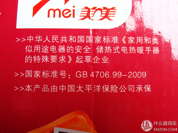 电热管式暖水袋推荐测评,如何分辨电热暖水袋