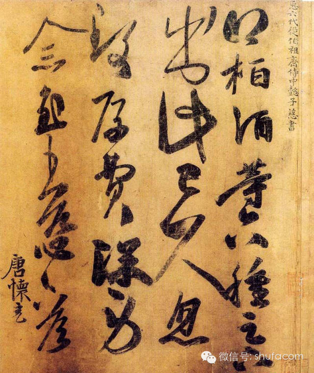 王氏一门三圣是哪三圣,王氏一门三圣