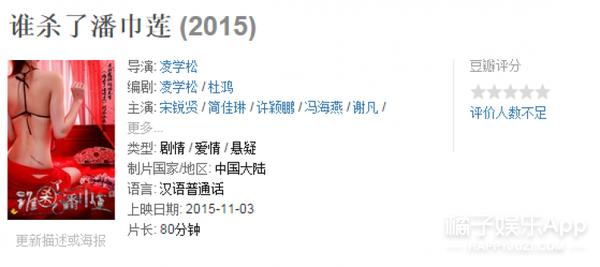 关公大战外星人怎么样,关公大战外星人完整