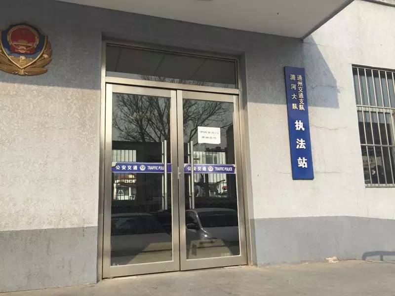 一秒搞定年检,六年免检多久领一次年检标志