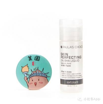 福利社团购,福利社团购优惠券