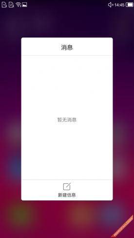 百元也能玩金属机小哇手机青春版评测