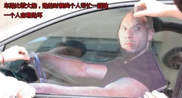 速8男主角,速八的男神