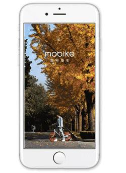 怎样使用摩拜单车,摩拜单车技术讲解