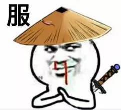 速8男主角,速八的男神