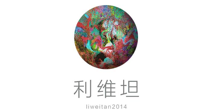 星巴克logo上是男是女,星巴克logo高清图片