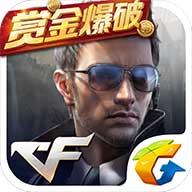 cf手游海鳌天蝎座,cfm海鳌巨蟹座值得购买吗