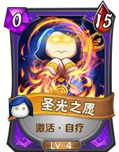 我叫MT英雄杀,我叫mt大小姐和沐丝哪个好