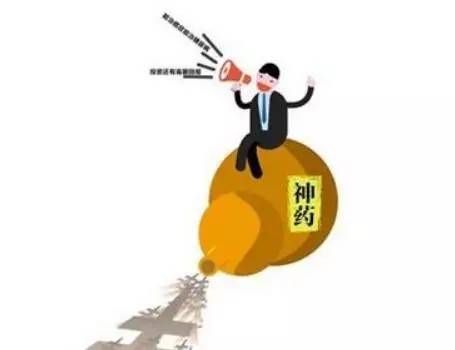 吃个药就能控制生男生女？朋友圈又现“神药”