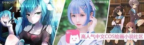 一支口红引起的惨案,唇膏事件