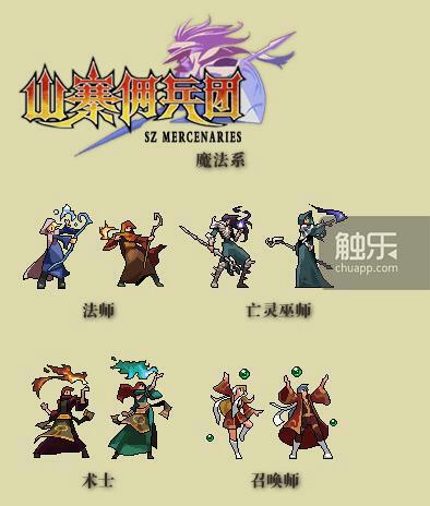 遭遇Steam退款风波的“日呆黄油”背后，有一家来自成都的换皮手游公司