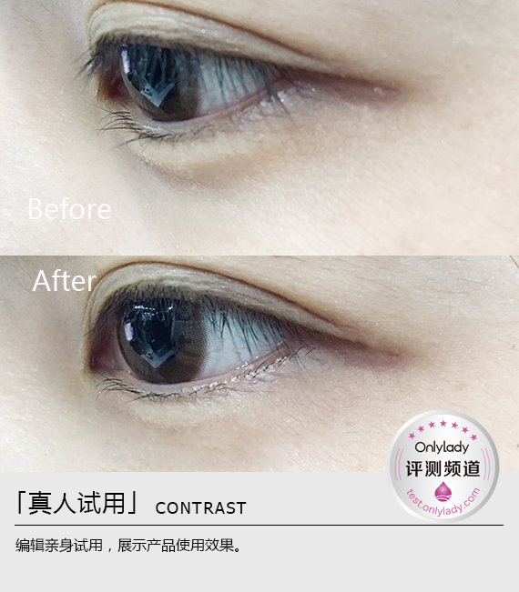 人生如戏全靠技能,olay水感透光光塑眼霜