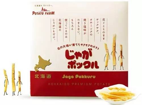 办公室好多零食,好吃的办公室零食推荐