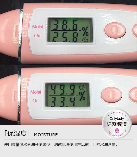 人生如戏全靠技能,olay水感透光光塑眼霜