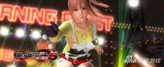 死或生5全免费dlc,死或生5全剧情解锁