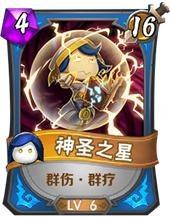 我叫MT英雄杀,我叫mt大小姐和沐丝哪个好