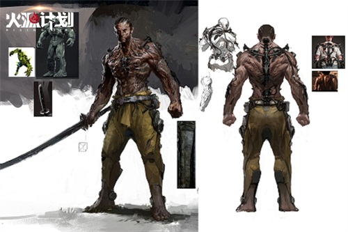 火源计划另外叫什么,火源计划会议集结